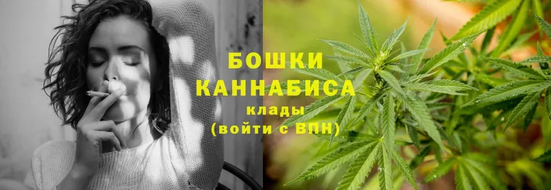 закладки  Болхов  Каннабис LSD WEED 